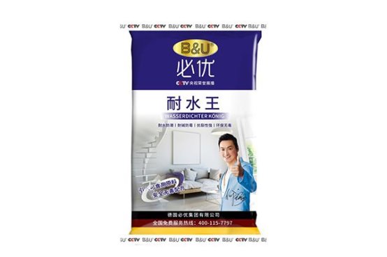 湖南省佐羅新型環(huán)保建材有限公司,湖南必優(yōu)白外墻膩子,必優(yōu)背涂膠瓷磚專用